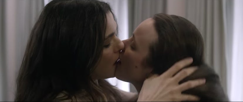 disobedience rachel mcadams rachel weisz.png