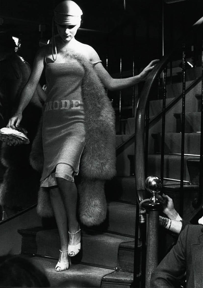 SR-PE-1977-076∏Sonia Rykiel, photo Didier Destal copy.jpg