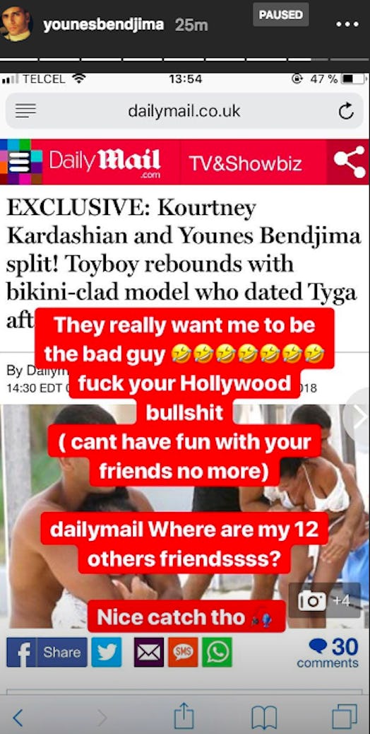 Kourtney Kardashian and Younes Bendjima breakup.png
