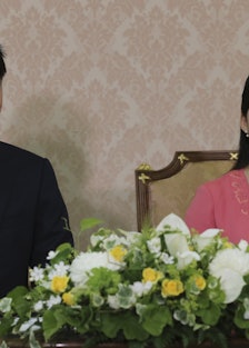 Princess Ayako of Japan and Kei Moriya