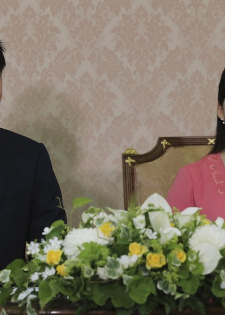Princess Ayako of Japan and Kei Moriya