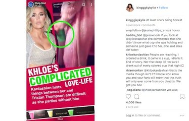 khloe kardashian it's complicated embed2