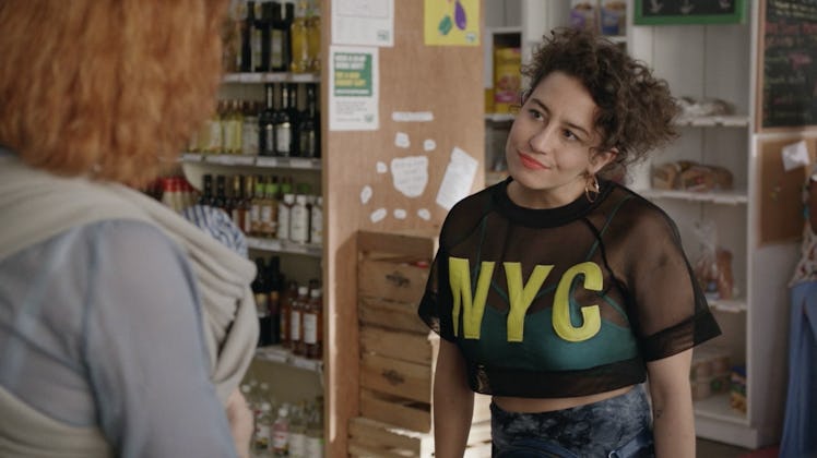 mesh crop top s3e2.jpg