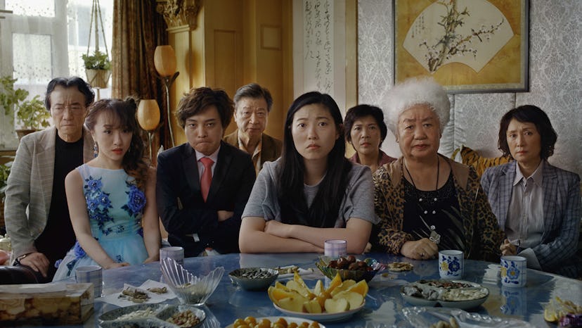 The Farewell - Still 1
