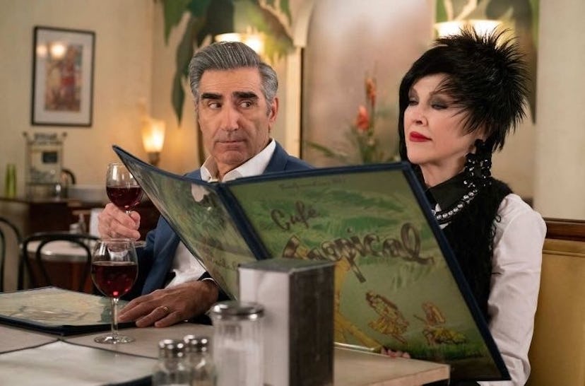 Schitt's Creek