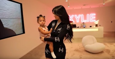 stormi-webster-office.jpg