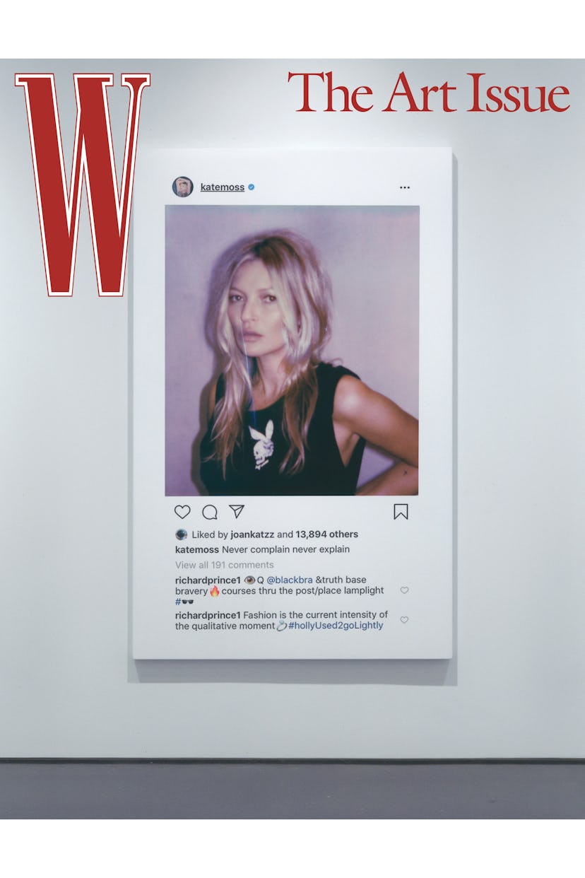 wmag_vol7_cover_rgb_for_web_final.jpg