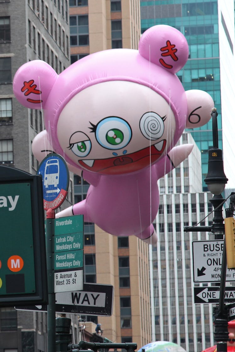 84th Annual Macy's Thanksgiving Day Parade