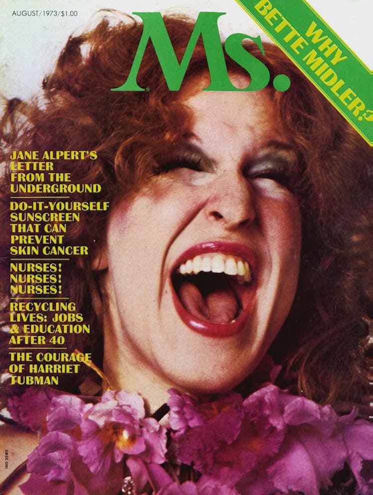 Ms. magazine cover