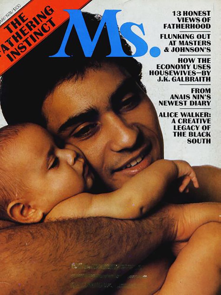 Ms. magazine cover