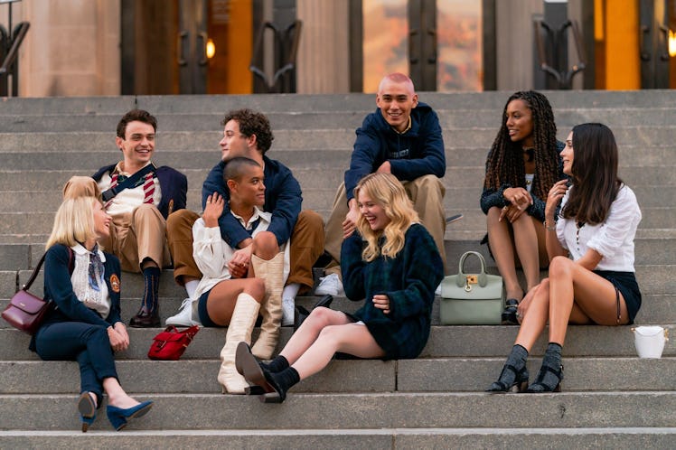 gossip girl cast at the met