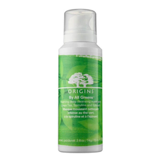 By All Greens Foaming Deep Cleansing Mask
