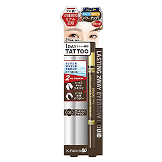 1 Day Tattoo Lasting 2-Way Liquid Eyebrow & Eyebrow Powder