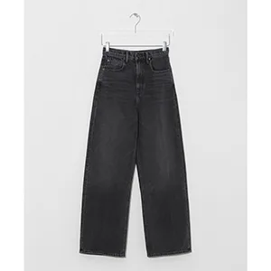 The Fall Denim Trends You're About To 